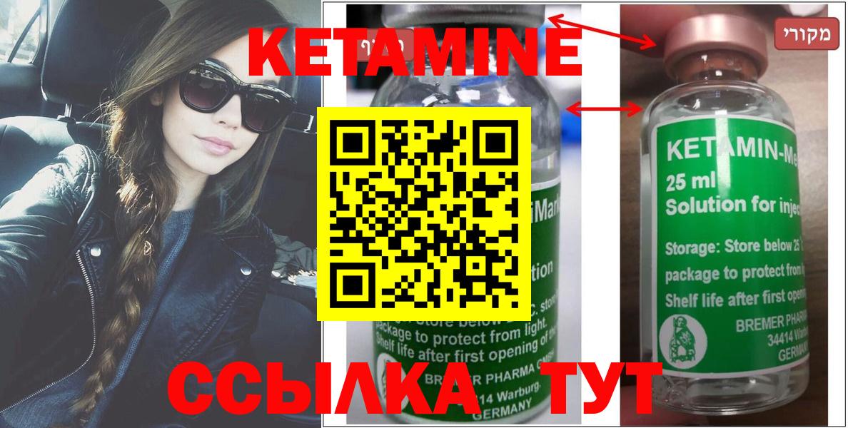 Кокаин Выборг