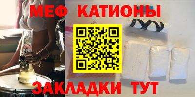 прущая мука Кулебаки