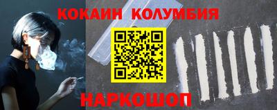 крисы Кунгур