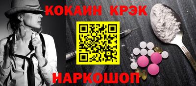 прущая мука Кулебаки