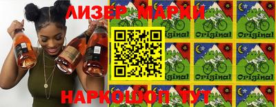 крисы Кунгур