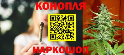 мяу мяу мука Кумертау