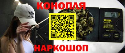 мяу мяу мука Кумертау