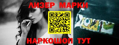 мяу мяу мука Кумертау