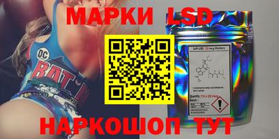 прущая мука Кулебаки