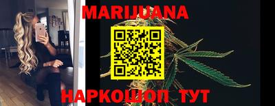 прущая мука Кулебаки