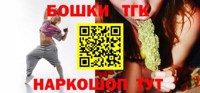 мяу мяу мука Кумертау