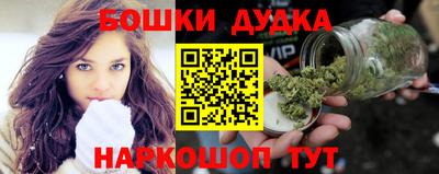 мяу мяу мука Кумертау