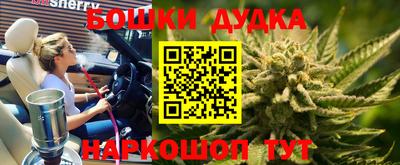 прущая мука Кулебаки