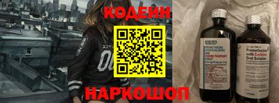 крисы Кунгур