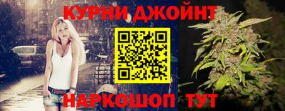 прущая мука Кулебаки