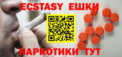 мяу мяу мука Кумертау