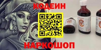 крисы Кунгур