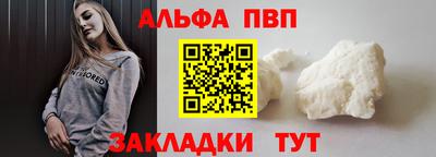 крисы Кунгур