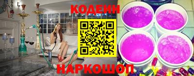 прущая мука Кулебаки