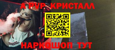 крисы Кунгур