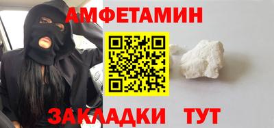 крисы Кунгур