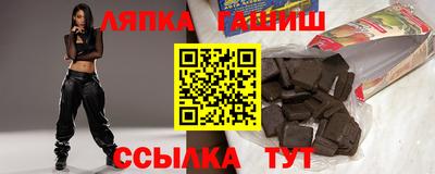 прущая мука Кулебаки