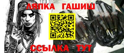 крисы Кунгур