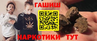 крисы Кунгур